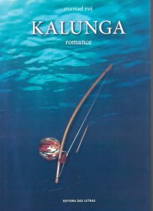 Kalunga